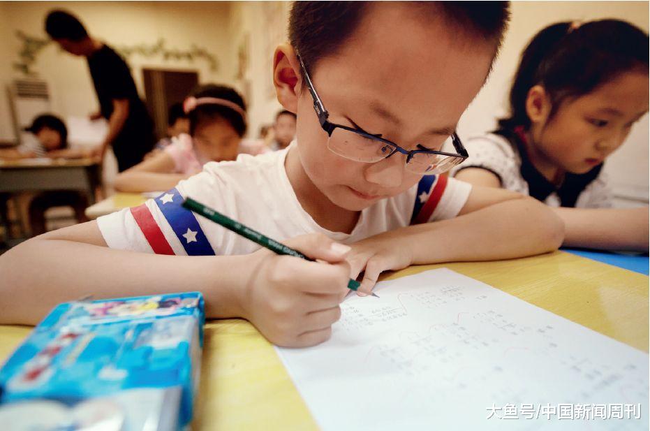 让孩子学奥数思维,小学奥数训练逻辑思维和空间思维