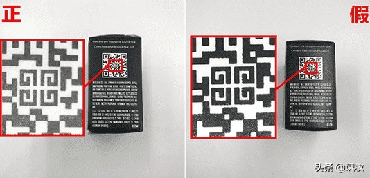 纪梵希散粉真假辨别方法图,纪梵希散粉如何鉴别真假图解