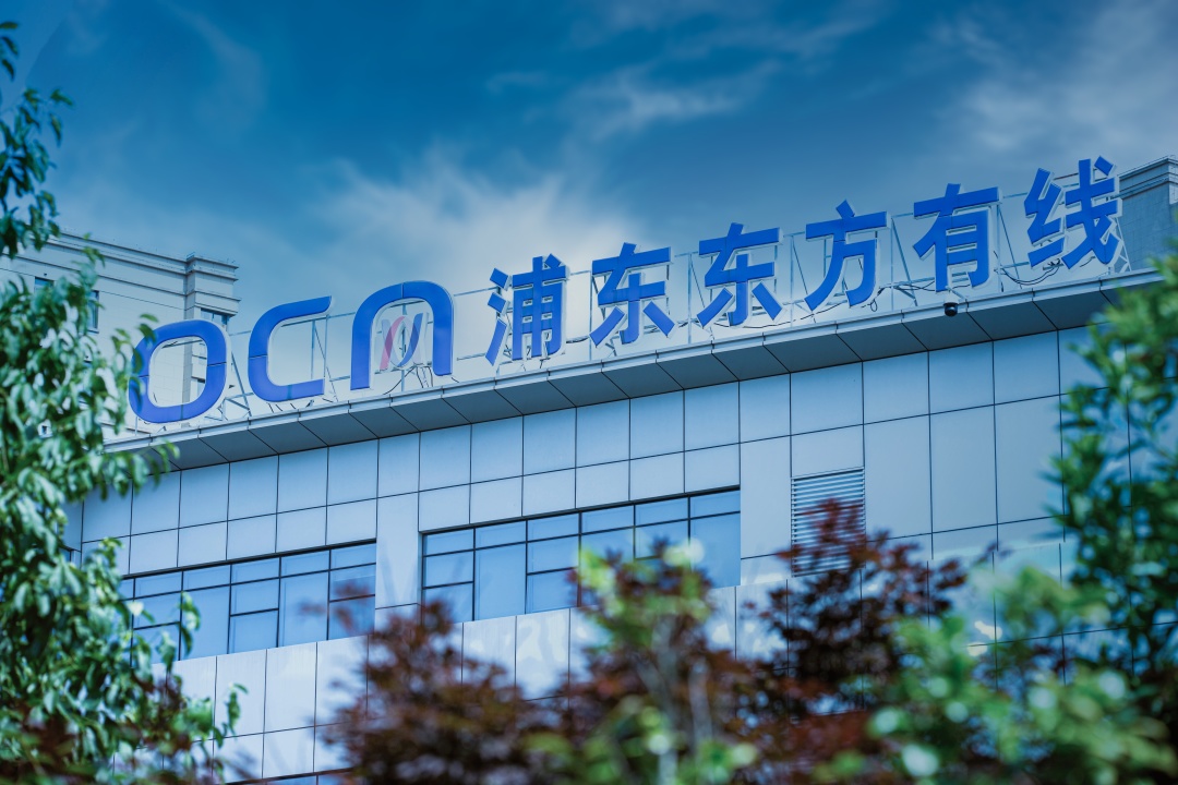 浦软色彩｜园区里的“科技蓝”