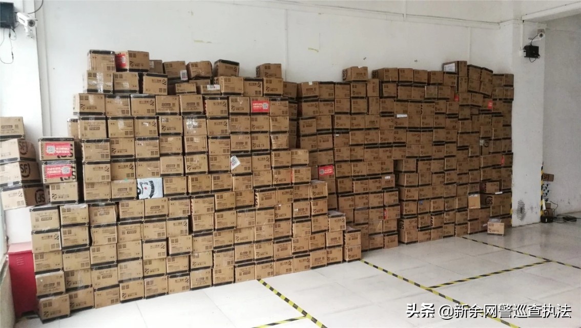 你穿过这样的“英国卫裤”么？新余公安全链条摧毁一网络水军团伙