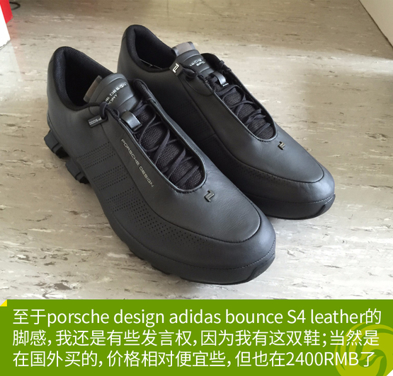 汽车联名款运动鞋,汽车品牌联名运动鞋