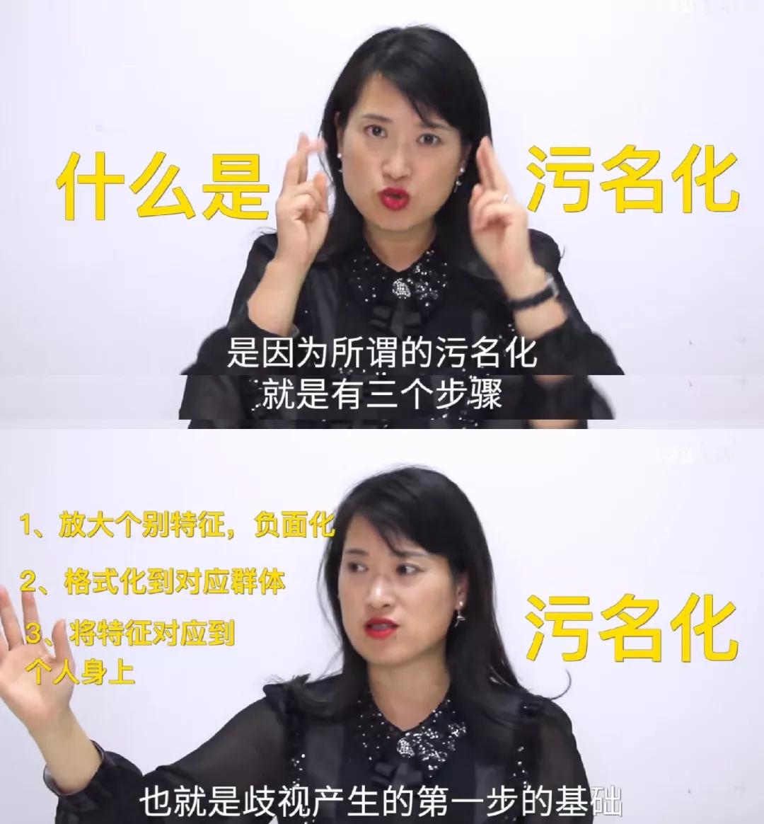 前天鉴茶、昨天鉴鸡、今天鉴媛？