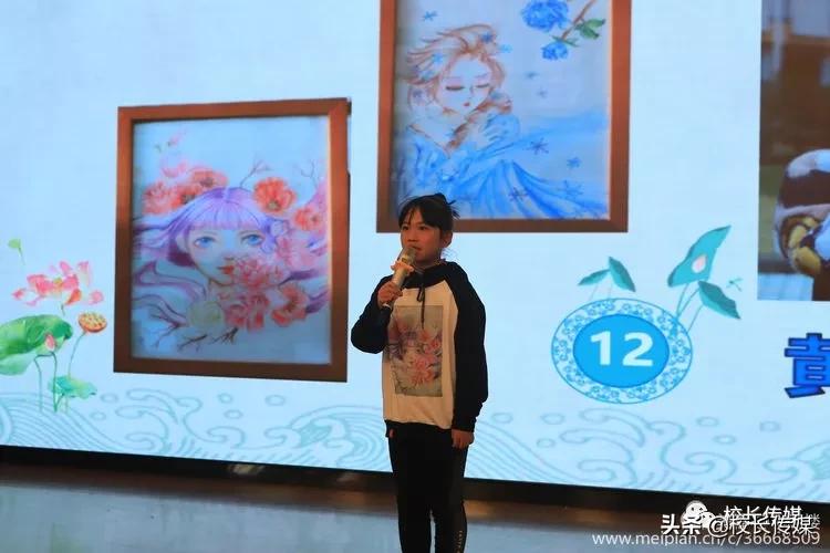 学校因足球而精彩,学校因学生而骄傲