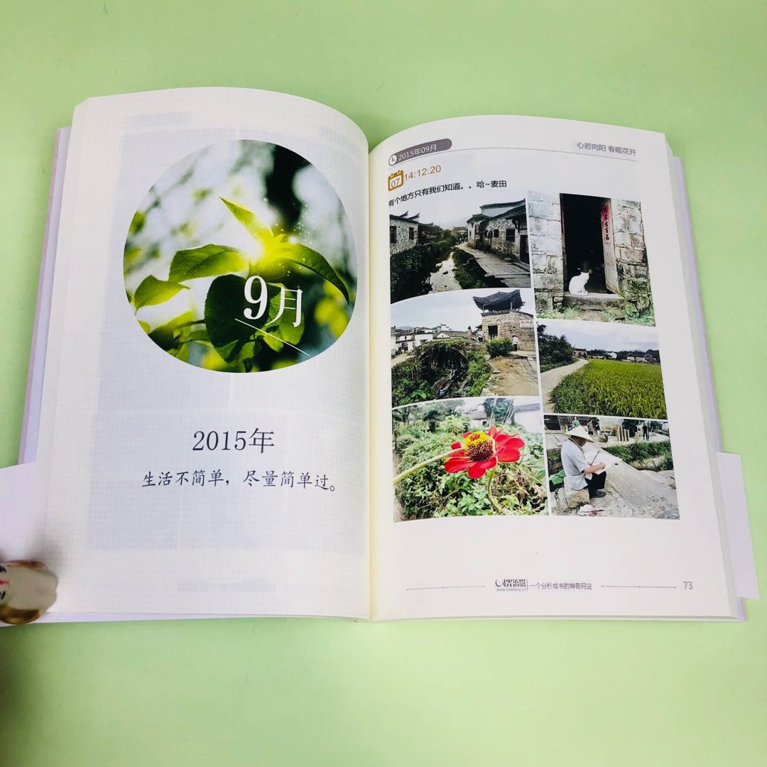 朋友圈有没有必要分组,朋友圈的分组有用吗