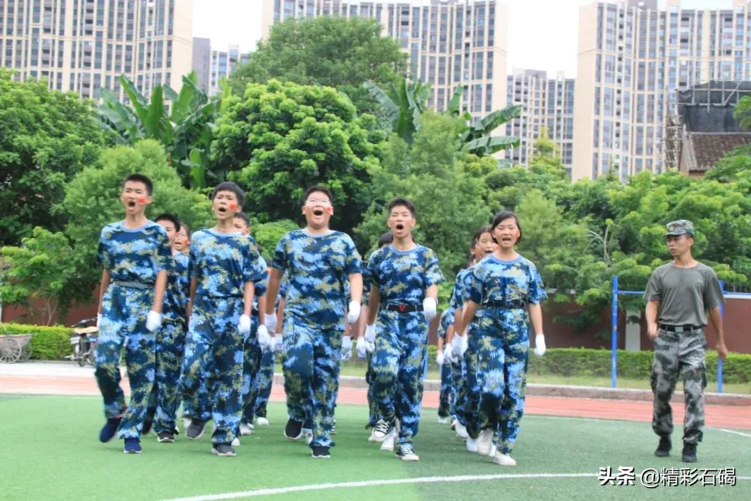 石碣四海学校排名,石碣四海小学招生简章