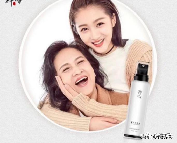 关晓彤假装吃植物肉澄清视频,关晓彤为人造肉宣传翻车