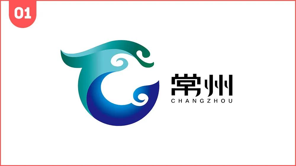 常州logo设计,常州logo