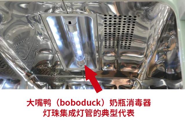 婴儿奶瓶用紫外线还是高温消毒柜,紫外线奶瓶消毒柜会残留紫外线吗