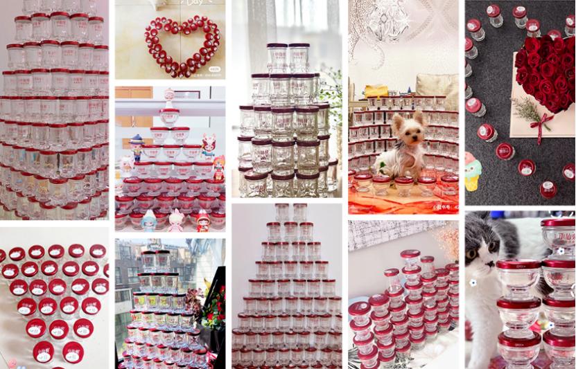 破圈破事,破圈事件