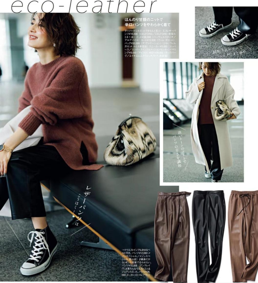 防寒保暖实用主义穿搭,保暖大作战车内御寒