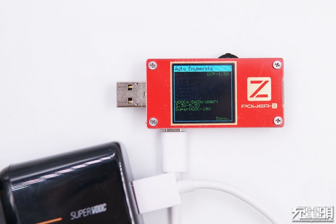 OPPO65W超级闪充数据线,oppo65w原装超级闪充充电器