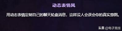 ti9比赛视频集锦,ti9主赛预测赛况