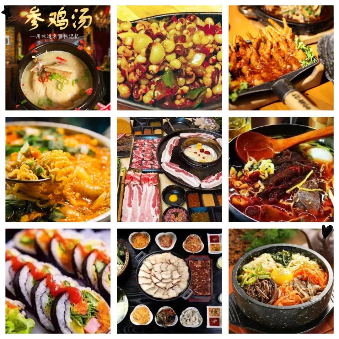 周游延边！最新清明自驾线路发布，约起来！