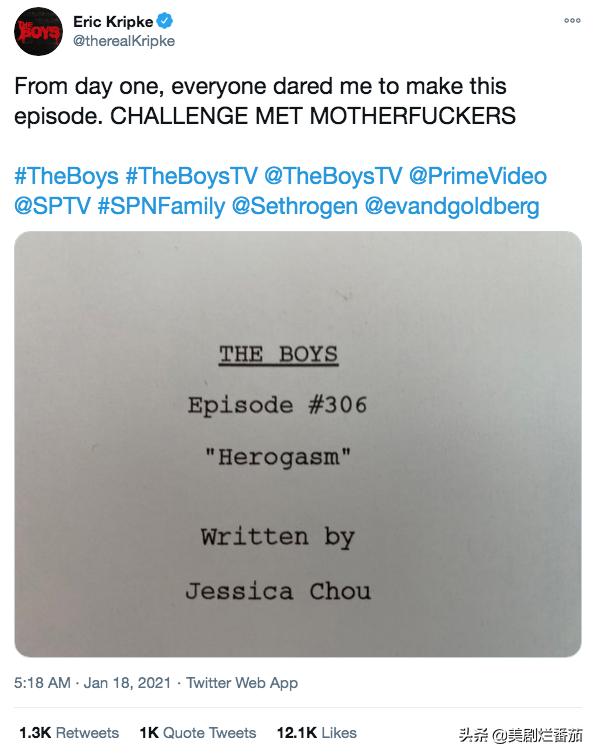 黑袍纠察队第3季最新,黑袍纠察队第三季解说毒舌