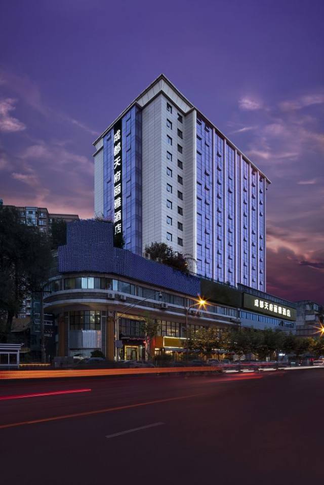 成都天府酒店自助餐,成都天府丽雅酒店预订