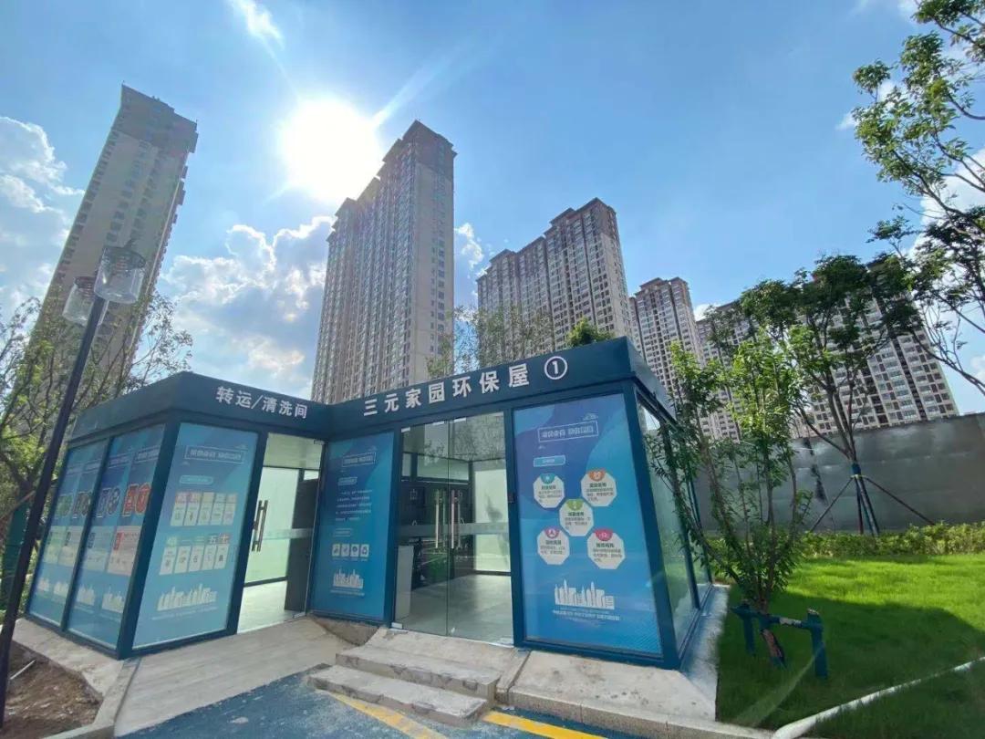 高科，与城市共生长的“城市赋能者”