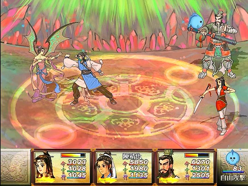 轩辕剑之天之痕全流程,轩辕剑之天之痕游戏最后boss