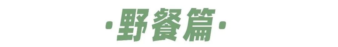 一个不出郑州的踏青好去处,天津春游公园推荐