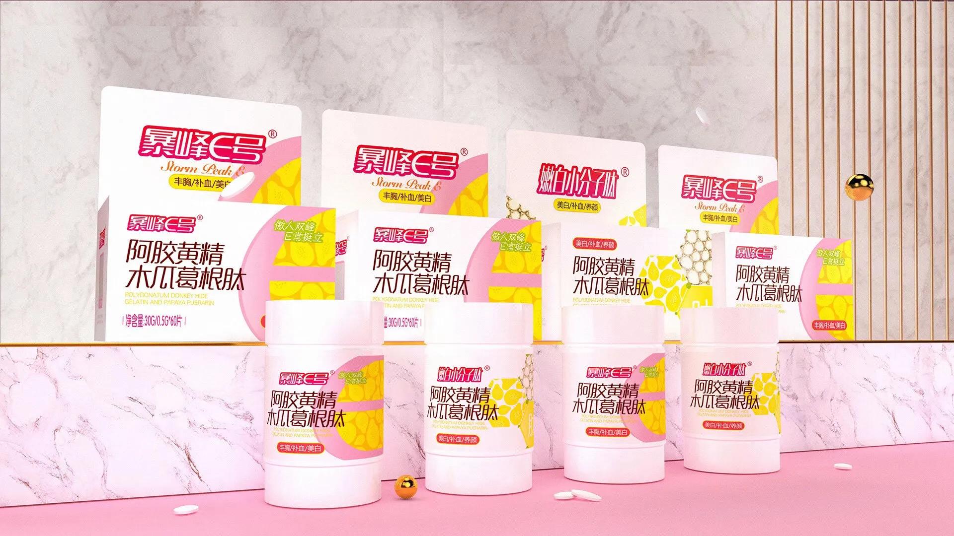 西安包装设计公司哪家好,西安包装设计公司排行榜前十名