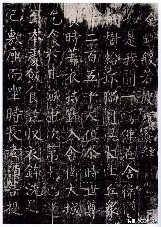 中国书法十大家有谁最厉害,中国书法史造诣最深的十大书法家