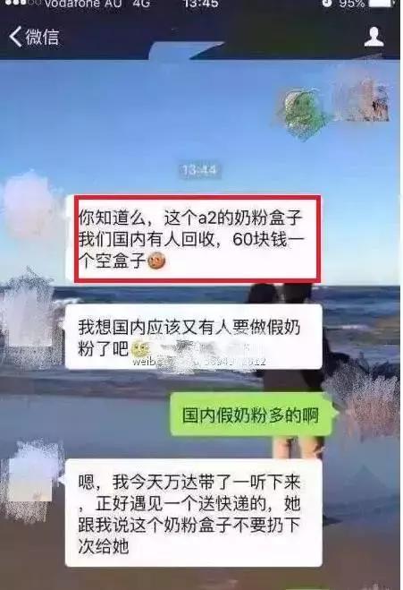 代购的东西多长时间能到,代购的发货时间长
