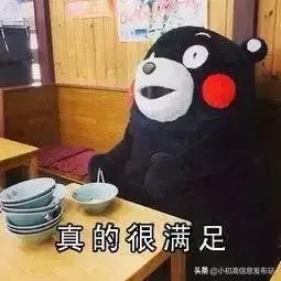 2019广州二中高考成绩,广州二中2022高考平均分