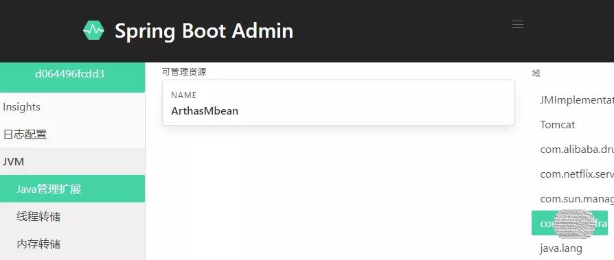 springboot闆嗘垚java,springboot闆嗘垚閰嶇疆绠$悊