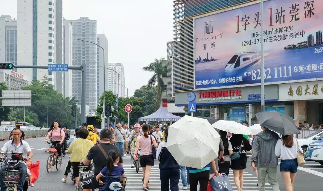公社笋岗,万象笋岗