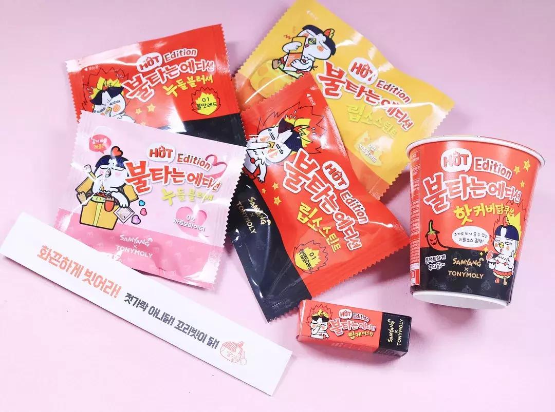 老干妈红油口红,老干妈出的口红