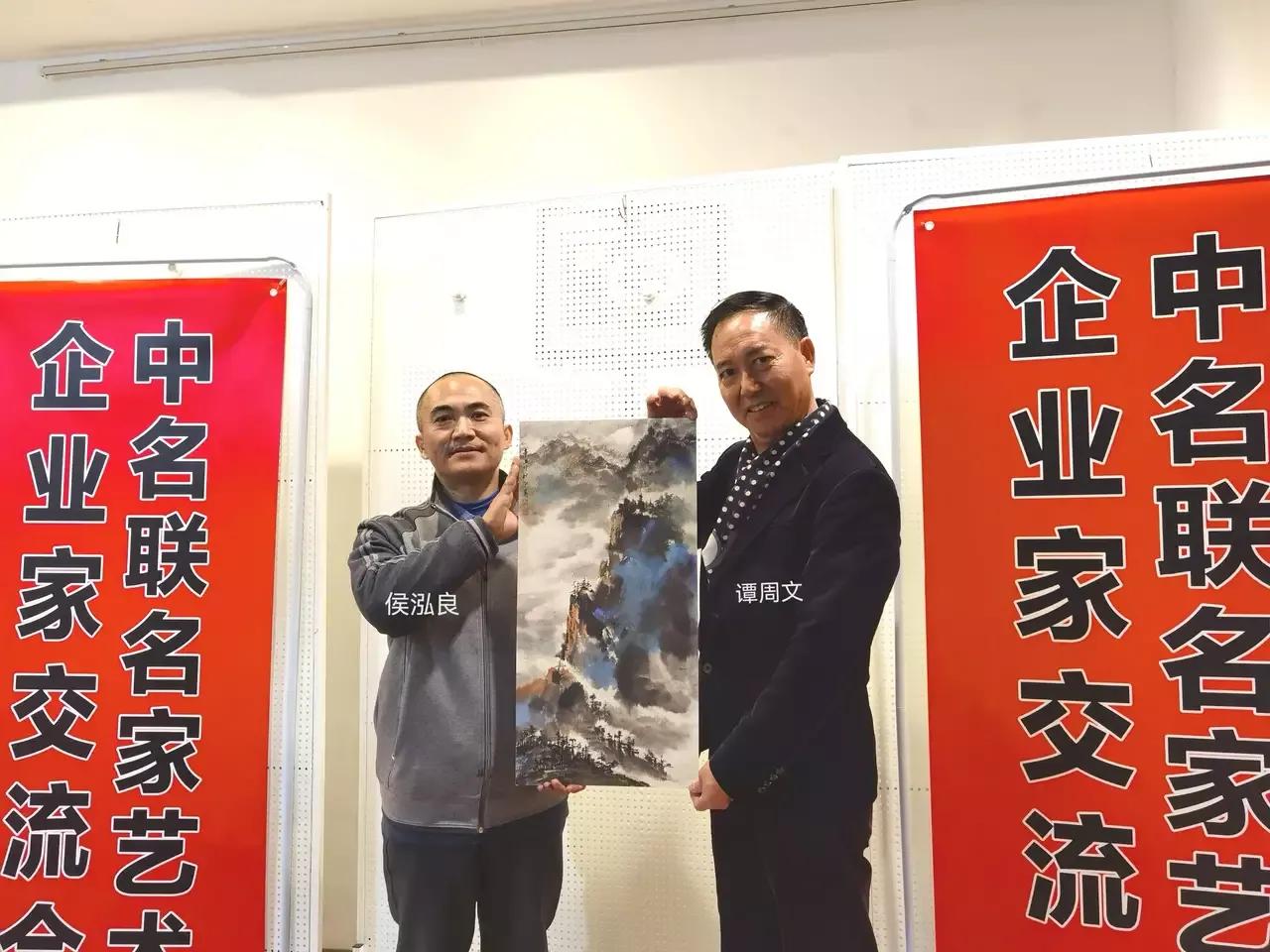 贺海浪花文学艺术中心群成立五周年作品展／李云霞.编辑：王本海
