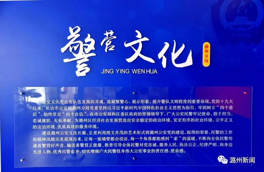 长治启智传承文化传播,山西长治文化传播