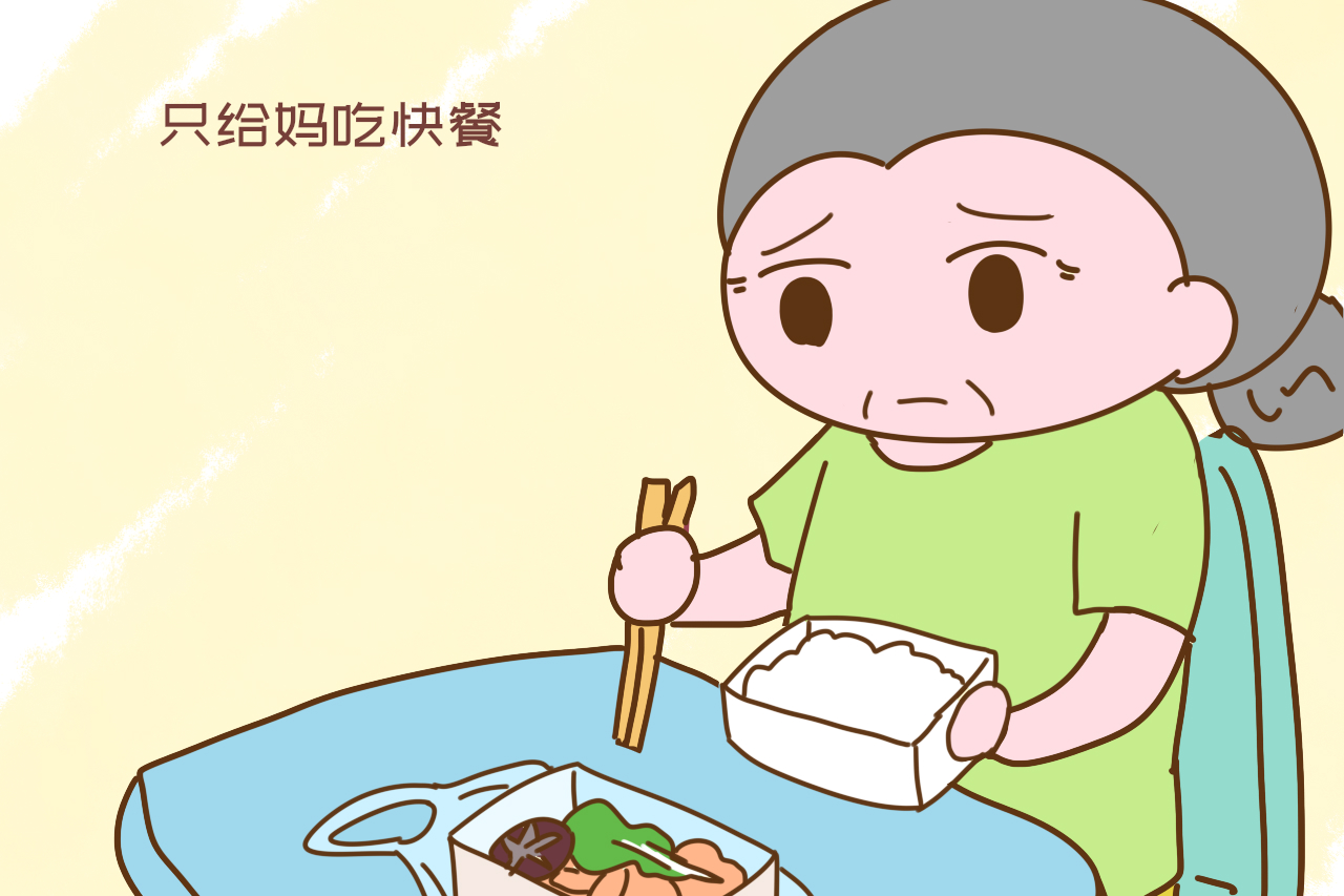 “我老婆太记仇,5年前生女儿我妈怎么照顾她的,现在有样学样”