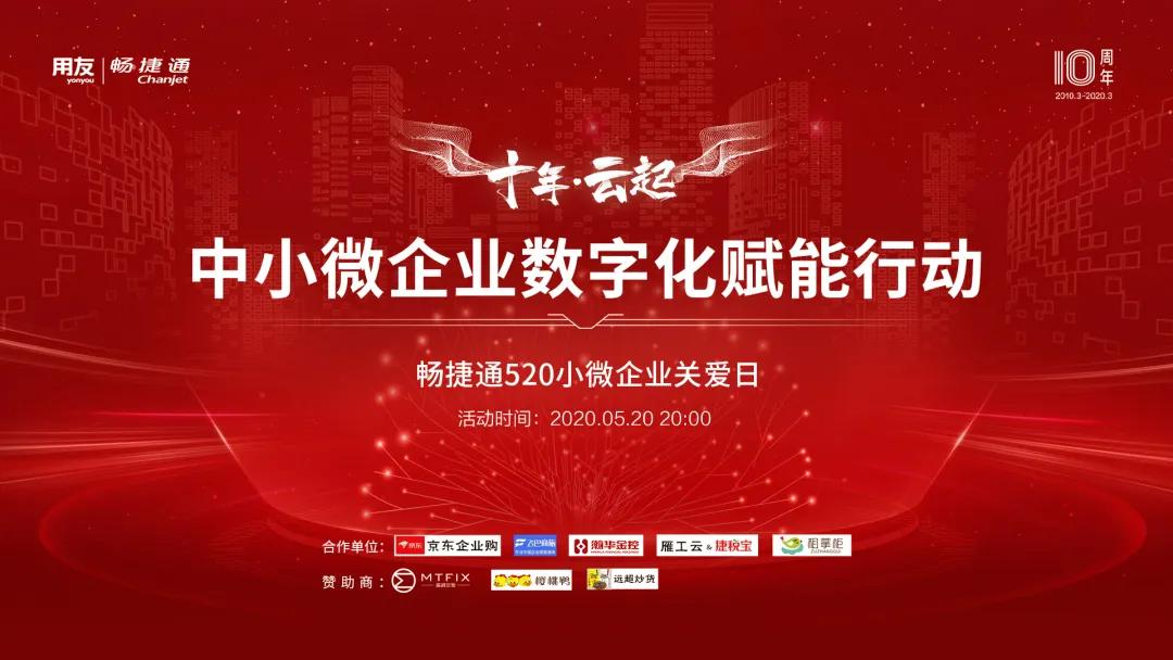 如何看待后浪刷屏职场,后浪职场定位