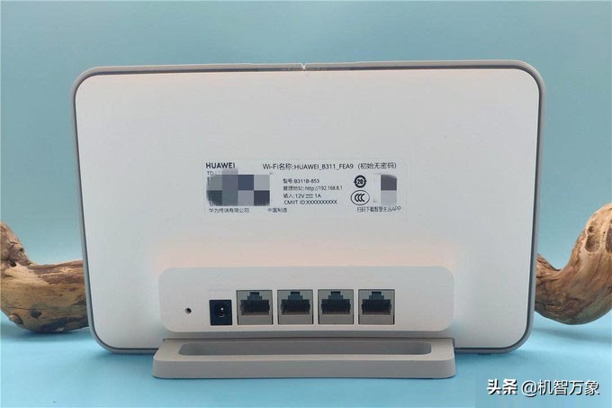 无惧断网移动网络随时变有线宽带NFC一碰连Wi-Fi