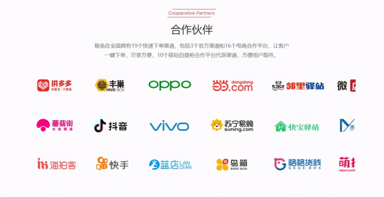 受到拼多多商家威胁怎么办,遭到拼多多商家威胁怎么办