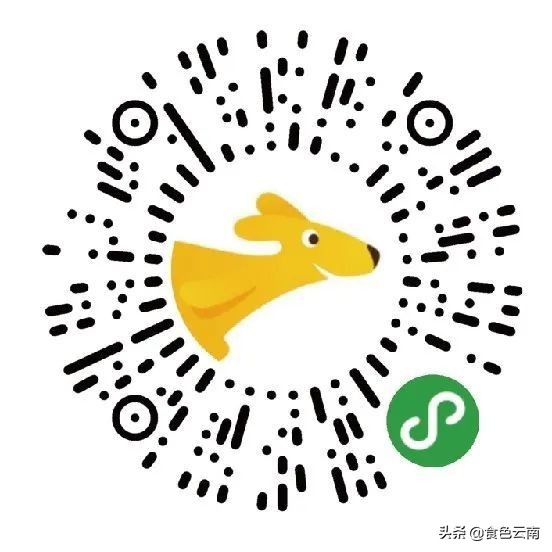 昆明必吃菜品外卖排行榜,美食抗疫