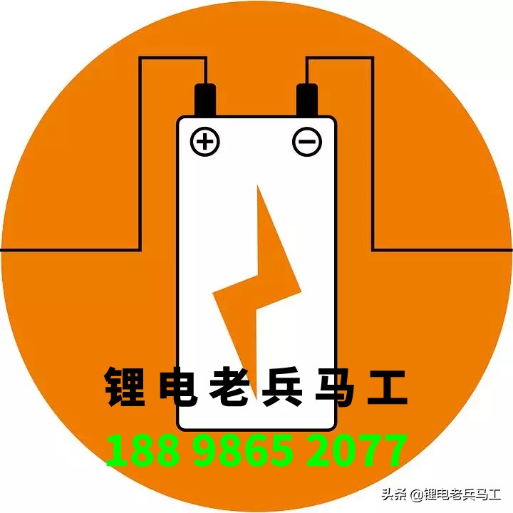 锂电池组容量衰减,三元锂电池容量衰减怎样修复