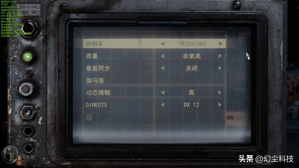 铭瑄rtx2060s测评,铭瑄rtx2060显卡电竞版有光追