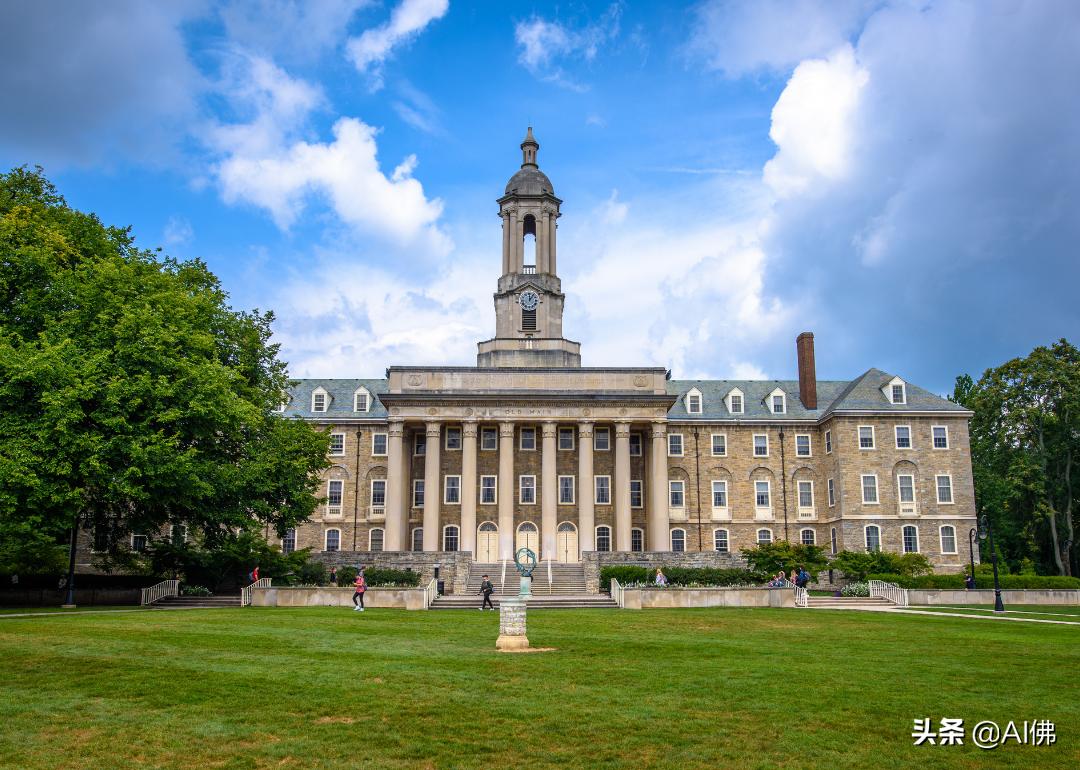 美国50所向低收入学生提供最大财政援助的大学