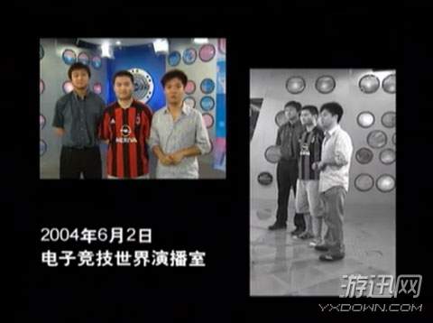 电竞世界为什么停播了,电竞世界现在停播了吗