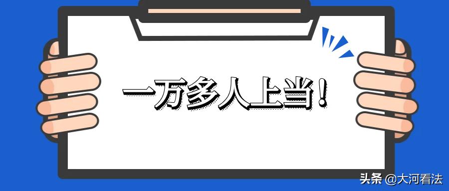 买几千个手机能挣钱吗,几万块钱买个手机号