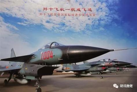 太行发动机涡扇15装备了吗,涡喷15a属于什么发动机