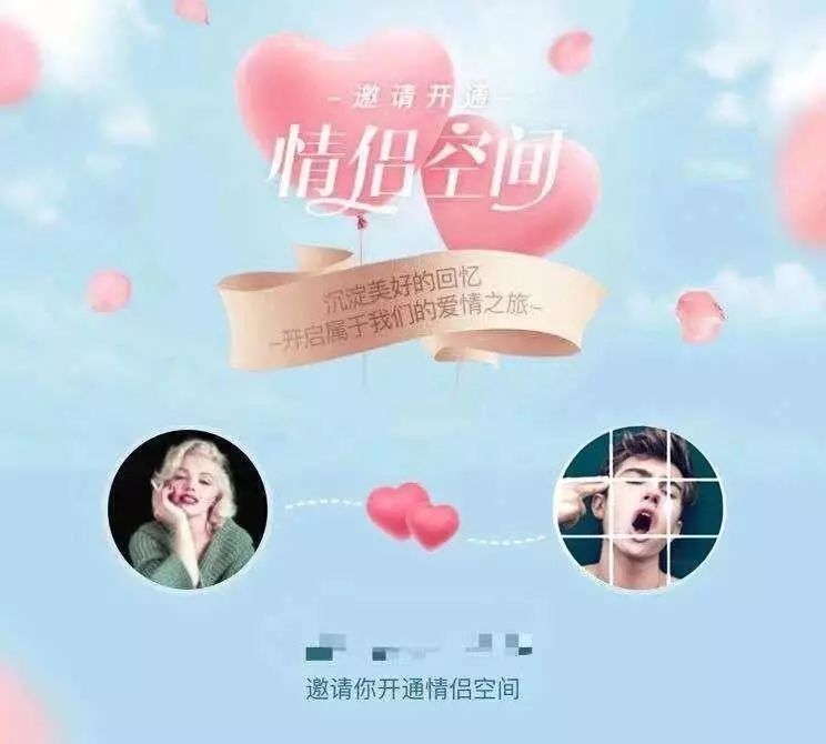 有多少人的青春回忆留在了qq,qq藏着整个青春时期的回忆