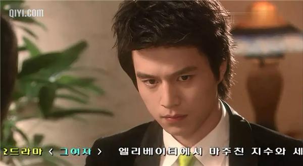 哪些超甜的韩国恋爱剧接吻,韩国rm朴叙俊和宋智孝接吻