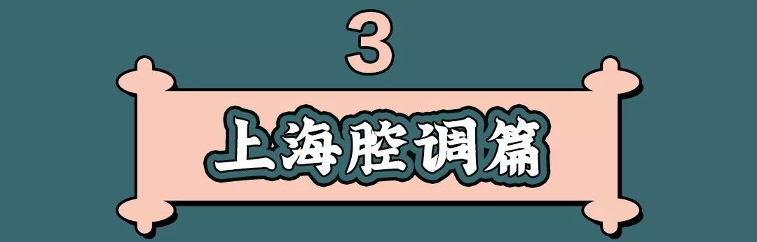 生日当天上海免费景点,上海网红打卡地点景点免费