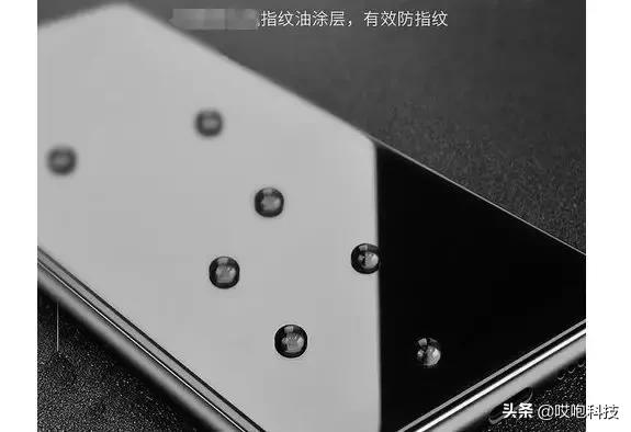 iPhone屏幕的特异功能，你知道吗？