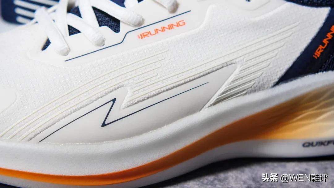 龚俊同款跑鞋361q弹超pro,361霁风蓝龚俊同款