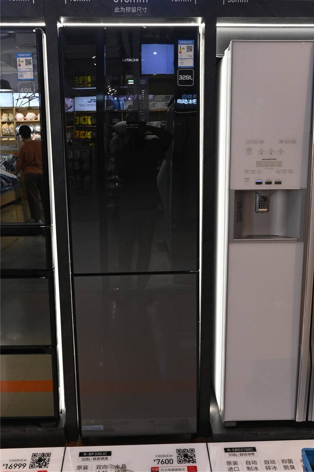 日立rbf330jc冰箱怎么样,日立R-S42KC冰箱评测