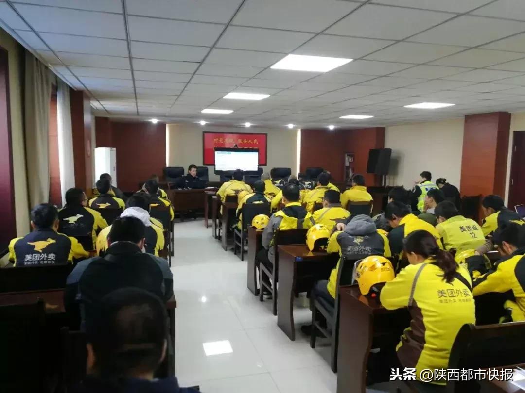 快递小哥被停职会被开除吗,快递小哥被罚200