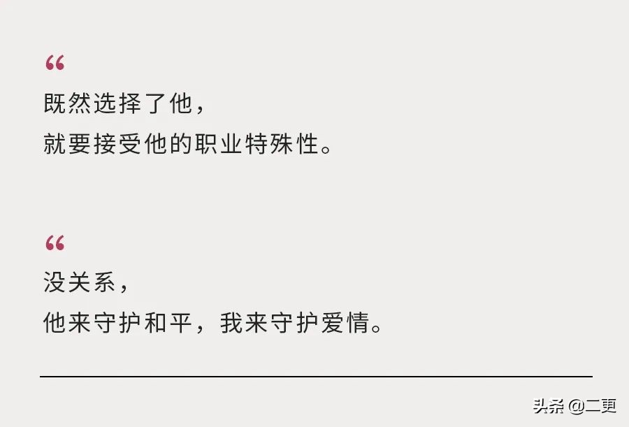 谈恋爱男朋友突然失联怎么办,男朋友一直失联